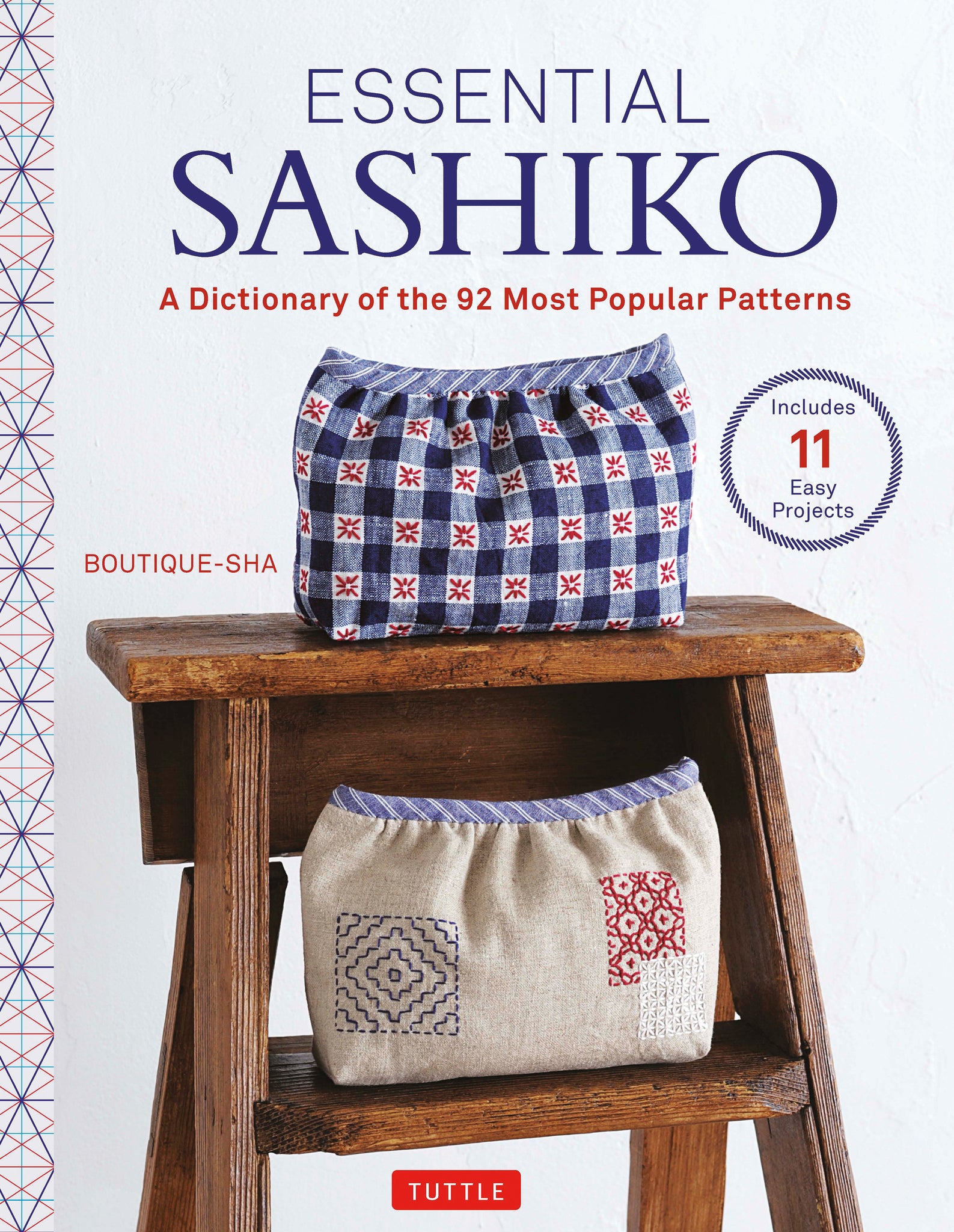 Cover image for Essential Sashiko ISBN 9784805317020